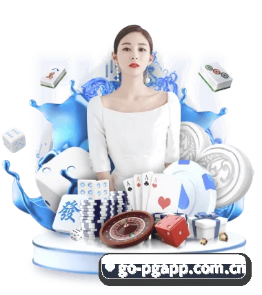 PG电子app APP（pgmobile）